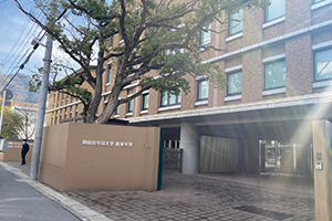 AZ Kai House,Shijonawate Gakuen University Nursing Department 7 minutes on foot / 2 minutes by bicycle