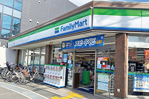 AZ Kai House,Family mart 9 min on foot