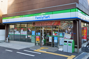 Family mart 5 min on foot