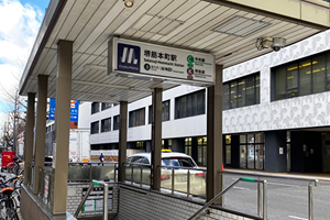 Juso Station 4min on foot