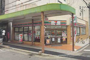 Seven-Eleven 2min on foot