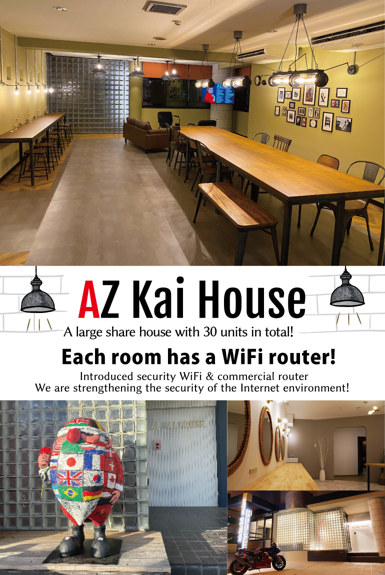 AZ Kai House