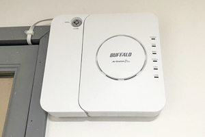 AZ Kai House,シェアハウス,シェアハウス大阪,UTM200セキュリティ導入WiFi