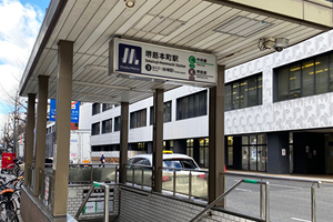 堺筋本町駅③番出口 徒歩3分