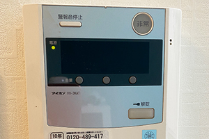 関西シェアハウス,堺筋本町アーバンライフ,Intercom