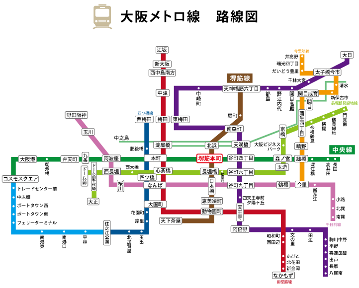 大阪メトロ線　路線図