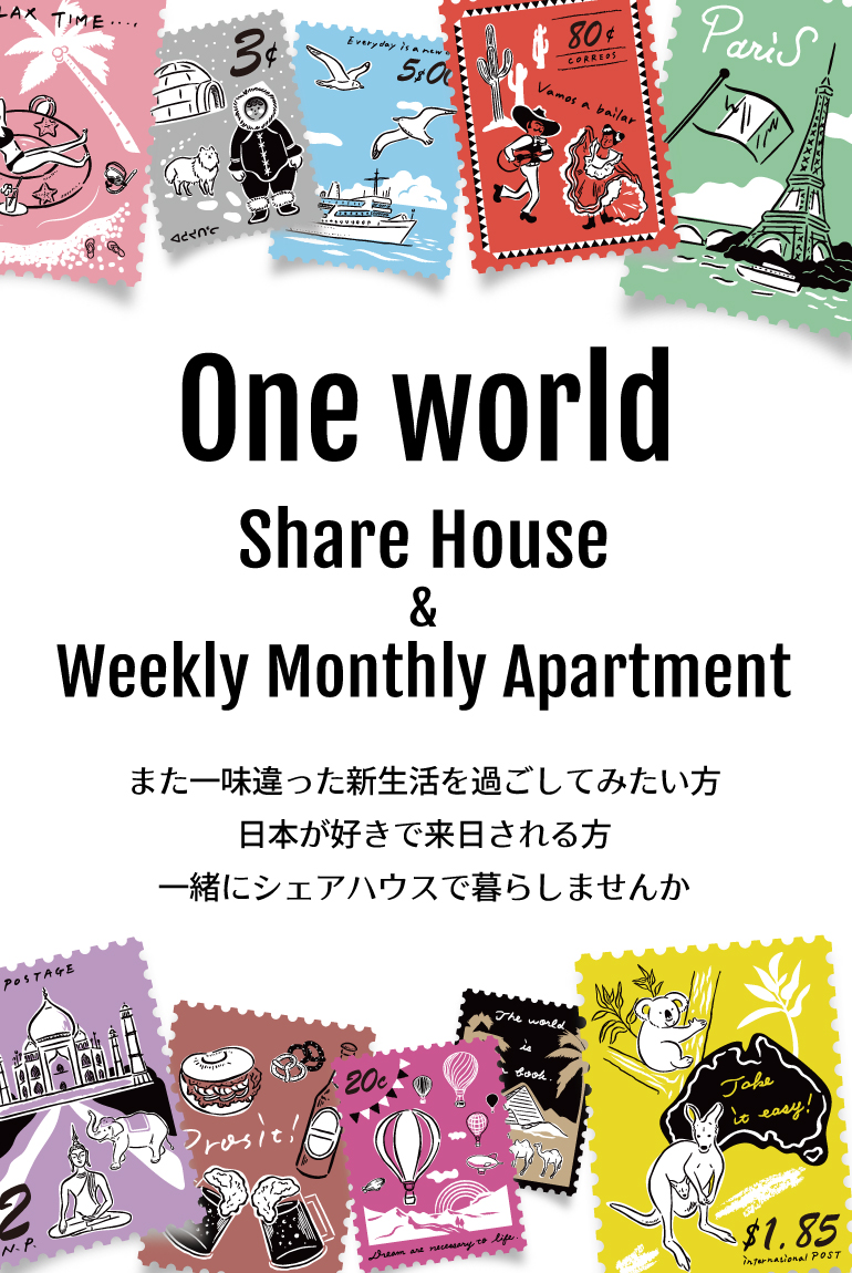 One World,Share House,Weekly Monthly Apartment